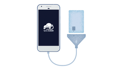tachograph mobile app - data download